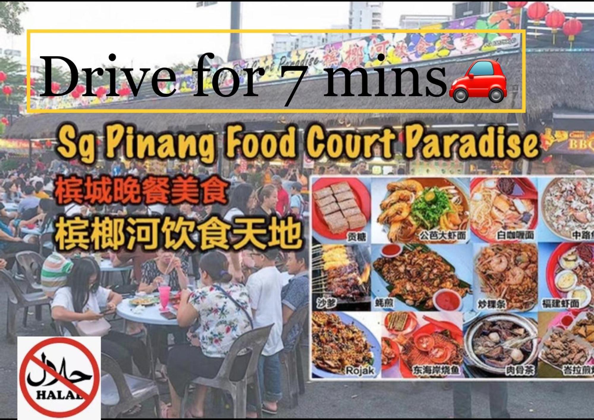 Penang Straits Garden Condominium Georgetown 외부 사진